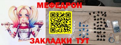 ГАЛЛЮЦИНОГЕННЫЕ ГРИБЫ Гусиноозёрск