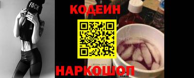 ГАЛЛЮЦИНОГЕННЫЕ ГРИБЫ Гусиноозёрск