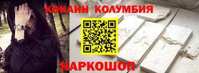 ГАЛЛЮЦИНОГЕННЫЕ ГРИБЫ Гусиноозёрск