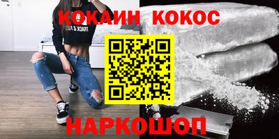 ГАЛЛЮЦИНОГЕННЫЕ ГРИБЫ Гусиноозёрск
