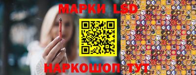 амфетамин Гусь-Хрустальный