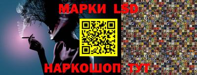 амфетамин Гусь-Хрустальный