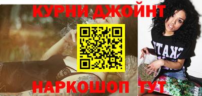 ГАЛЛЮЦИНОГЕННЫЕ ГРИБЫ Гусиноозёрск