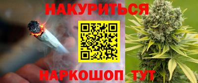 альфа пвп Гусев