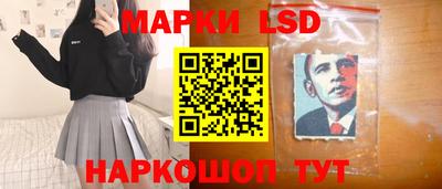 альфа пвп Гусев