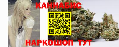 амфетамин Гусь-Хрустальный