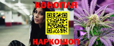 ГАЛЛЮЦИНОГЕННЫЕ ГРИБЫ Гусиноозёрск