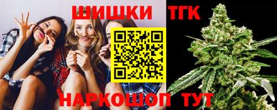 амфетамин Гусь-Хрустальный