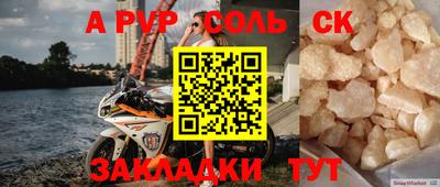 ГАЛЛЮЦИНОГЕННЫЕ ГРИБЫ Гусиноозёрск