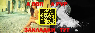амфетамин Гусь-Хрустальный