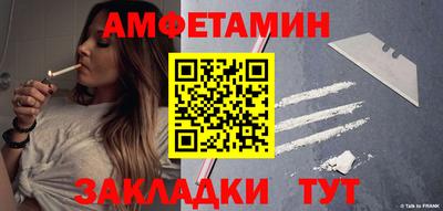 ГАЛЛЮЦИНОГЕННЫЕ ГРИБЫ Гусиноозёрск