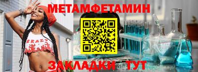 ГАЛЛЮЦИНОГЕННЫЕ ГРИБЫ Гусиноозёрск