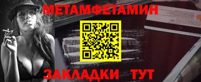 ГАЛЛЮЦИНОГЕННЫЕ ГРИБЫ Гусиноозёрск