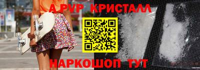 ГАЛЛЮЦИНОГЕННЫЕ ГРИБЫ Гусиноозёрск